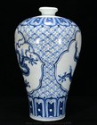 17 6  Old Chinese Xuande Blue White Porcelain Dynasty Palace Dragon Bottle Vase