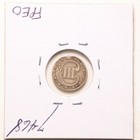 1853 3cs Three Cent Silver With Vf Detail Bent  7468