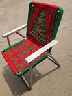 Macrame Weave Folding Lawn Chair Metal Aluminum Christmas Tree Read Discription