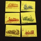 6 Ras Al Khaima Stamps 1971 Japanese Locomotives Unposted 