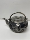 Antique Oriental Asian Chinese Wen Hua Shun Dragon Teapot China Vintage