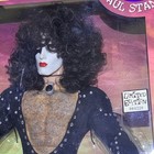 Rare Kiss Destroyer Paul Stanley 24 Inch  Detroit Rock City Art Asylum New 