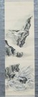 Japanese Hanging Scroll Art Painting  crane  Chiyo Ogawa Antique Kakejiku