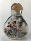 Asian Glass Perfume Bottle Reverse Painting Snuff Geisha Vintage 3 Inch
