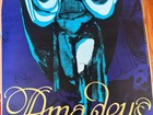 Amadeus Peter Shaffer National Theatre London 1979 20x30 Theatre Poster 