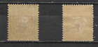 Monaco -   1925 -1932 Postage Due Numeral Stamps - Mint Light Hinged 