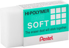 Clean Eraser  No Mess- No Residue  Hi-polymer Soft Erasers For Pencils