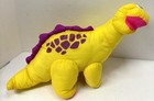 1992 Fisher Price Plush Puffalump Dino Roar Stegosaurus Dinosaur Yellow Nylon