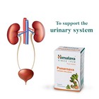 Himalaya Punarnava 60 Tablets Herbal Urinary Wellness Support Ayurvedic 