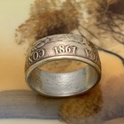 Unique 1861 Confederate States Brass Coin Ring Size 12 - Civil War Reenactment