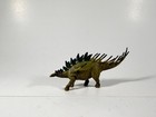 Safari Ltd Dinosaur Toy Original Green Kentrosaurus Miniature Figure Highly Rare