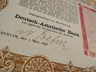 China 1898 Chinese Imperial Government 100 Pounds Gold Or Coupons Bond Loan Dab