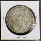 1970 Vatican 500 Lire Silver Coin  835 Fine Pieta Variety