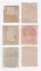 Matt s Stamps Scott Canada  34-39  Queen Victoria Issues 1870-89  Mh used Cv 82