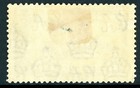 Malta 1935 British Kgv   p Silver Jubilee Scott  184 Mint U688