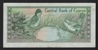 Cyprus 1989 Ten Pounds Banknote Vf - Extf