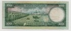 Equatorial Guinea 100 Ekuele 1975 Pick 11 Look Scans