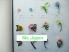 Beaded Flowers Coloring To The Four Seasons  japanese Beads Craft Pattern Book