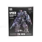 Shockwave Decepticon Baiwei Tw-1028 Action Figure 7  Robot Toys Model