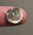 S-657a    Persis    Ardax  ir  artaxerxes  Ii  1st Century Bc    Ar  Hemidrachm