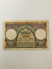 Morocco 100 Francs 1951