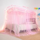 Mosquito Net Bed Canopy Curtain Home Bedding Lace Canopy Elegant Netting W ligh
