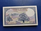 Lebanon 1988 100 Livres Unc P 66d Nice Wtrmrk Emir Beshir Banknote Free Shipping
