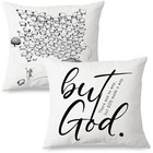 Christian Pillow Covers 18x18 Set Of 2  But God Bible Verse God Pillow Covers-2