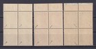 Kurland Latvia 1945  Mi  1-3  German Occupation  Blocks Of 4  Signed  Mnh