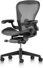 Herman Miller Aeron Chair - Fully Loaded - Fully Adjustable Arm  aeron V2  