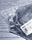 Install Bay Sb0 Snap Bushing 0 Gauge  735 Inner Diameter  825 Outer Diameter