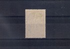 Russia 1941  Michel Nr 826  Mlh Og