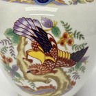 Vintage Japanese Imari Ware Ceramic Ginger Jar  Phoenix Bird Pattern W lid - 8 