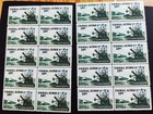 Canal Zone 163 F vf Nh 40 Copies In Blocks Of 10  Scott  14