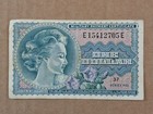 Series 692   1 Military Payment Certificate First Printing  Ungraded