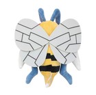 7 4  Beedrill Plush Toy Cartoon Game Stuffed Animal
