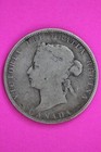 1885 Canada Silver Quarter Scarce Semi Key Date Coin  925 Fine Silver 144