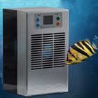Aquarium Water Chiller Constant Temperature Cooling System Fish Tank Cooler
