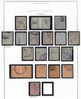 Turkey 1892-1893 Specialized Collection Of The Arms   Tughra Issues
