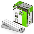 21 Gauge Upholstery Staples  1 2-inch Crown With 1 2-inch Length Galvanized H   