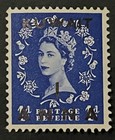 Travelstamps  1958 Kuwait Stamps Scott  121 - 1 Anna On 4d - Qeii - Mnh Og