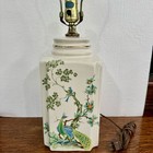 Vintage Hollywood Regency Art Deco Chinoiserie Asian Peacock Hand Painted Lamp