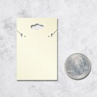 100 Custom Hanging Jewelry Earring   Necklace Display Cards - 10 Color Options