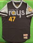 Super Rare    Authentic 2015 Tampa Bay Rays Tbtc Game Worn  Gomes 46 Jersey