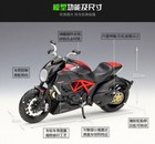 Maisto 1 12 Ducati Diavel Carbon Diecast Motorcycle Bike Model Toy Gift Nib