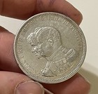 Portuguese India - 1898 Large Silver 1000 Reis - Scarce