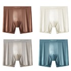 4pcs Mens Ice Silk Underwear Breathable Boxer Shorts Seamless Satin Cool Briefs