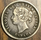 1858 Canada Silver 5 Cents Coin