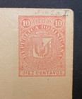 Dominican Republic  Ca1890s  10 Ct  Stamped Cover  Unused