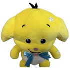 Neopets 25th Anniversary Blind Box Mystery Box Plush - Kacheek - Excellent